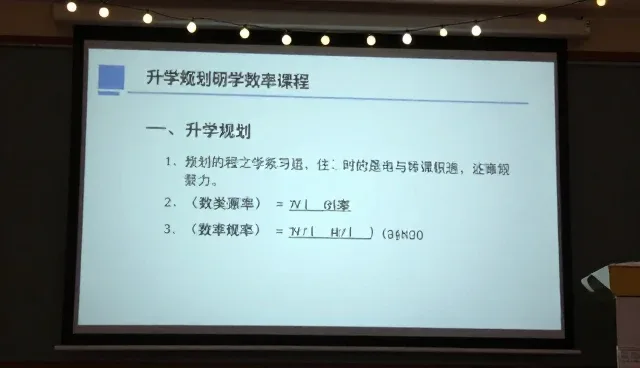 学习规划选型关注点，如何优化课程匹配度
