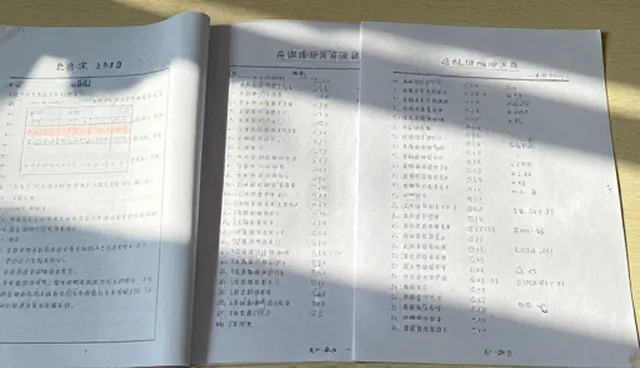 课后反馈与跟进如何提升学习效率？