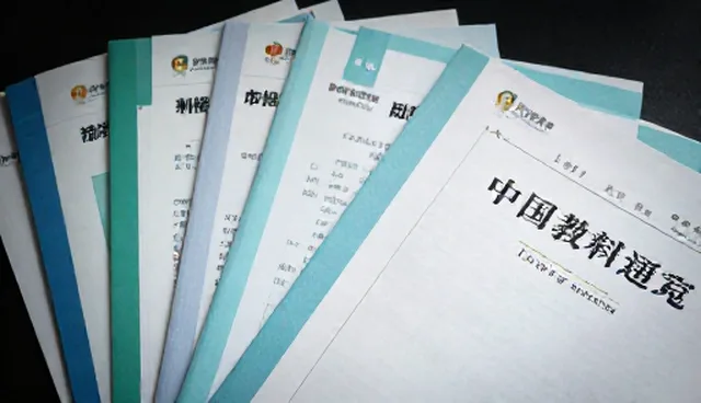 如何提高学习效率？教辅资料如何选择？